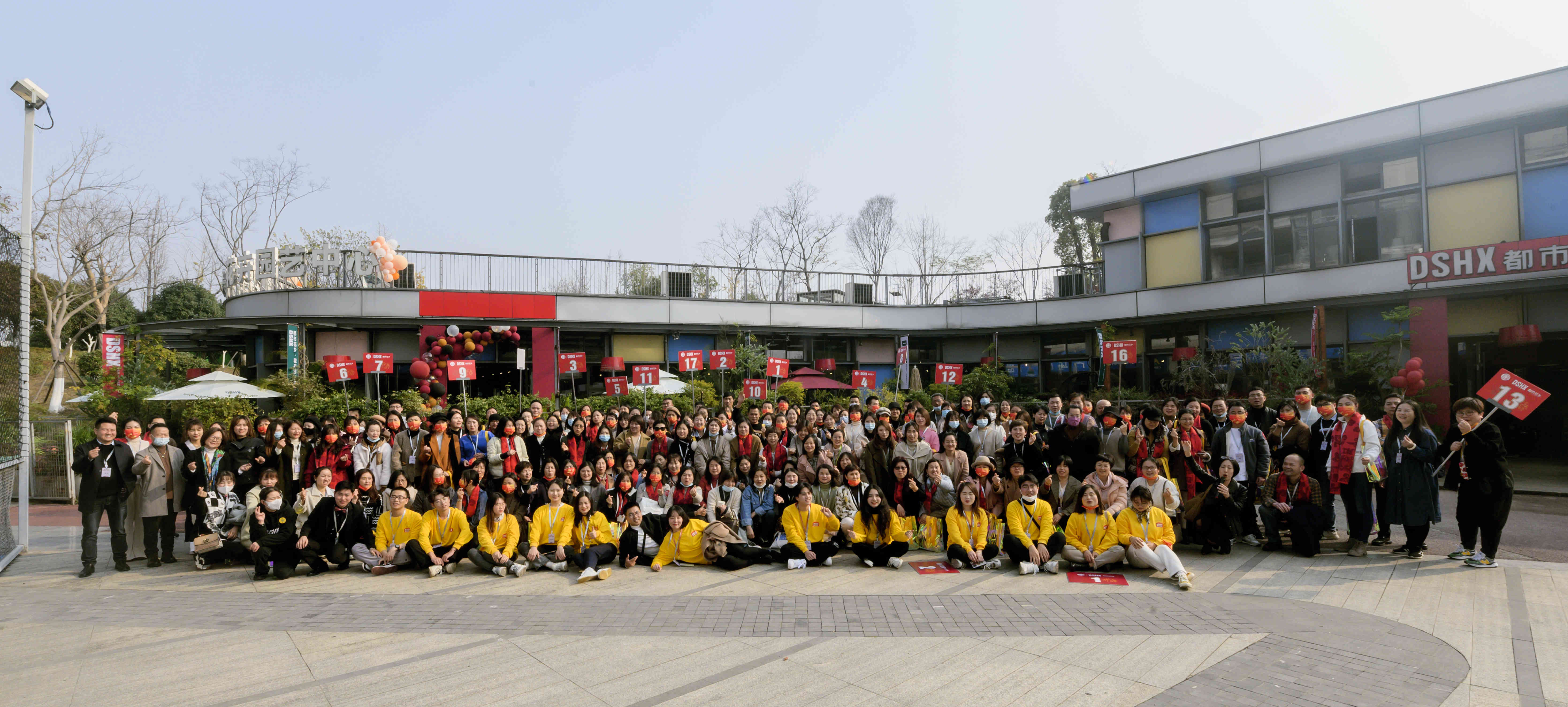 【都市花鄉(xiāng)】滬花游學(xué)充電之旅長(zhǎng)沙站圓滿(mǎn)落幕，為年宵花之戰(zhàn)吹響集結(jié)號(hào)
